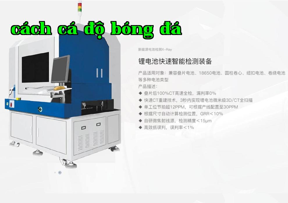 Thiết bị phát hiện pin lithium nhanh chóng và thông minh
