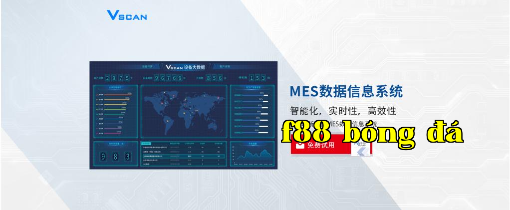 Hệ thống thông tin dữ liệu MES