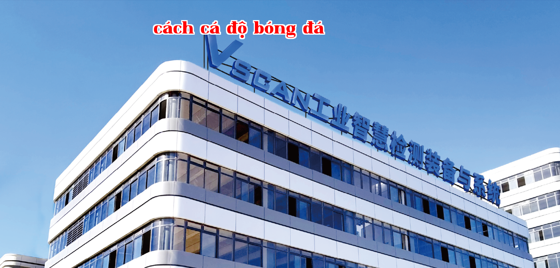 Người tiên phong trong thiết bị và hệ thống phát hiện không phá hủy AI & 4.0 công nghiệp