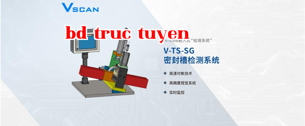 Hệ thống kiểm tra rãnh phớt tổ ong vòng bi VSCAN