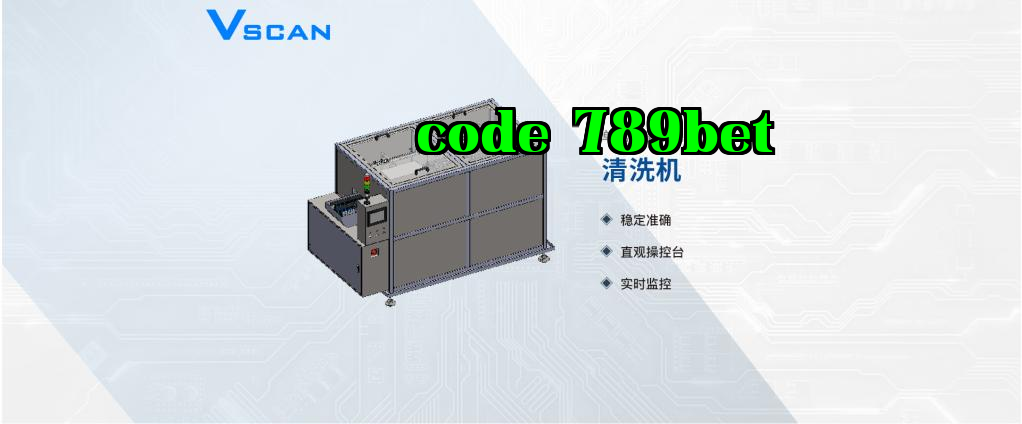 VSCAN - Máy rửa vật liệu kiểm tra