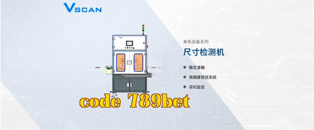 Máy kiểm tra kích thước riêng lẻ cho ổ bi vành nanh
