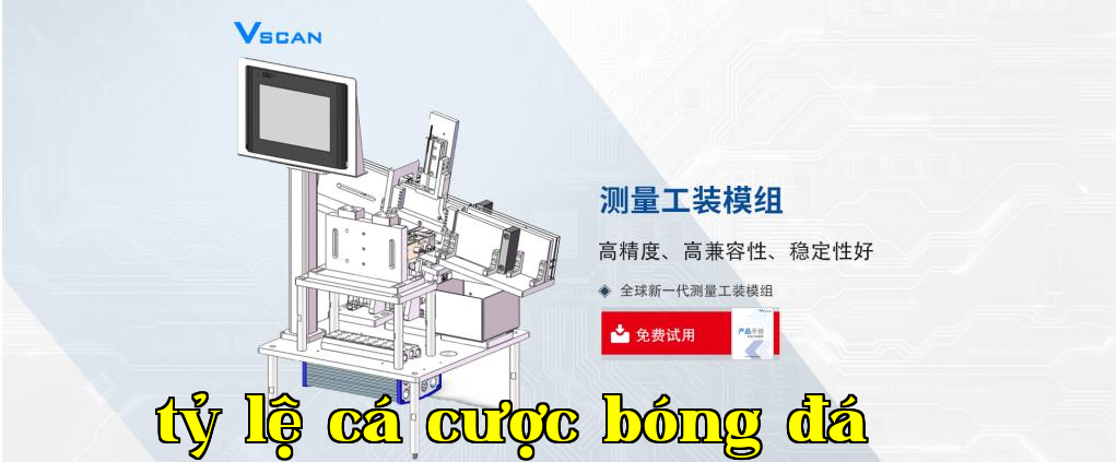 Tổ hợp công cụ đo lường